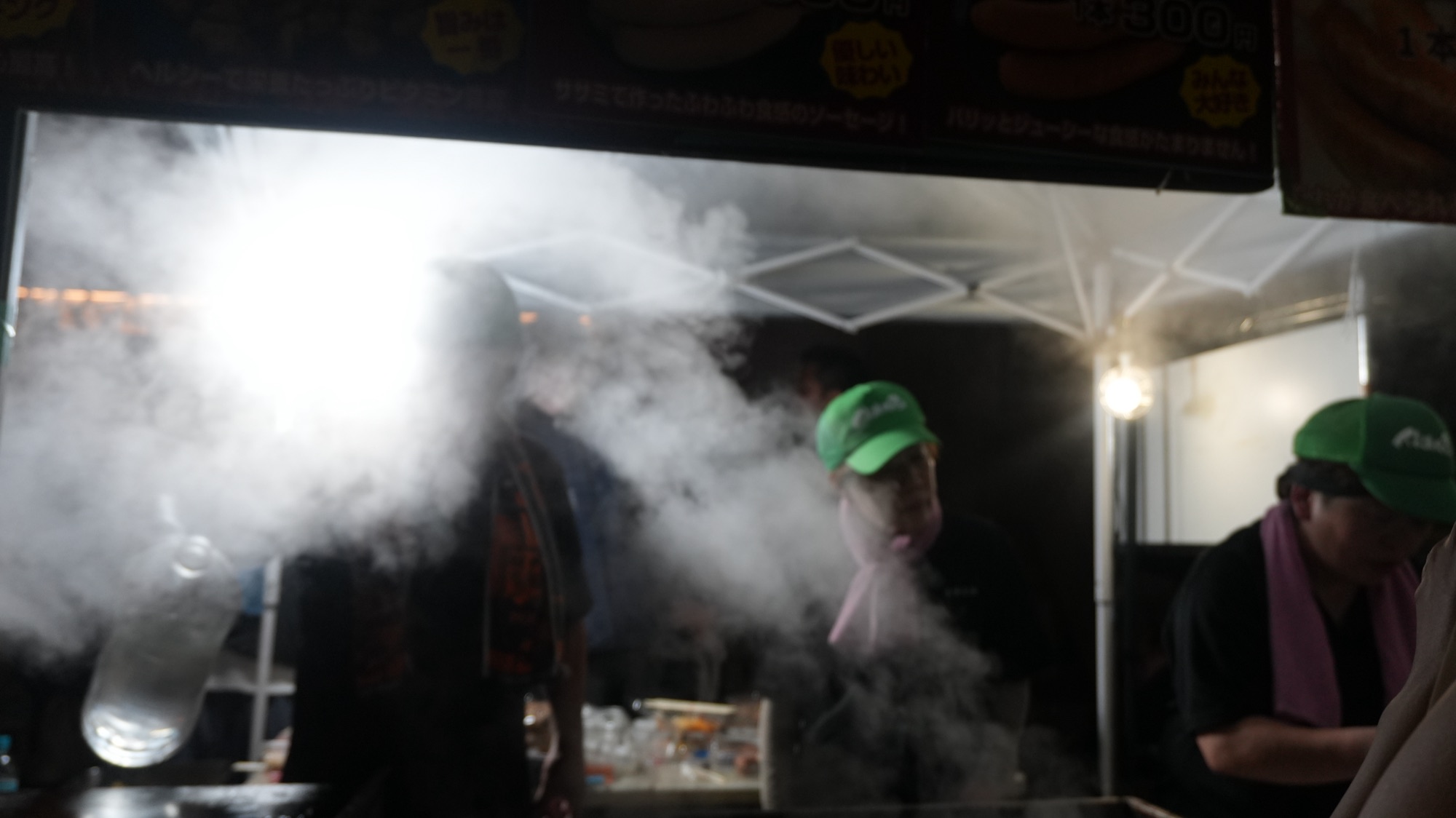 Azabu-Juban Noryo Festival