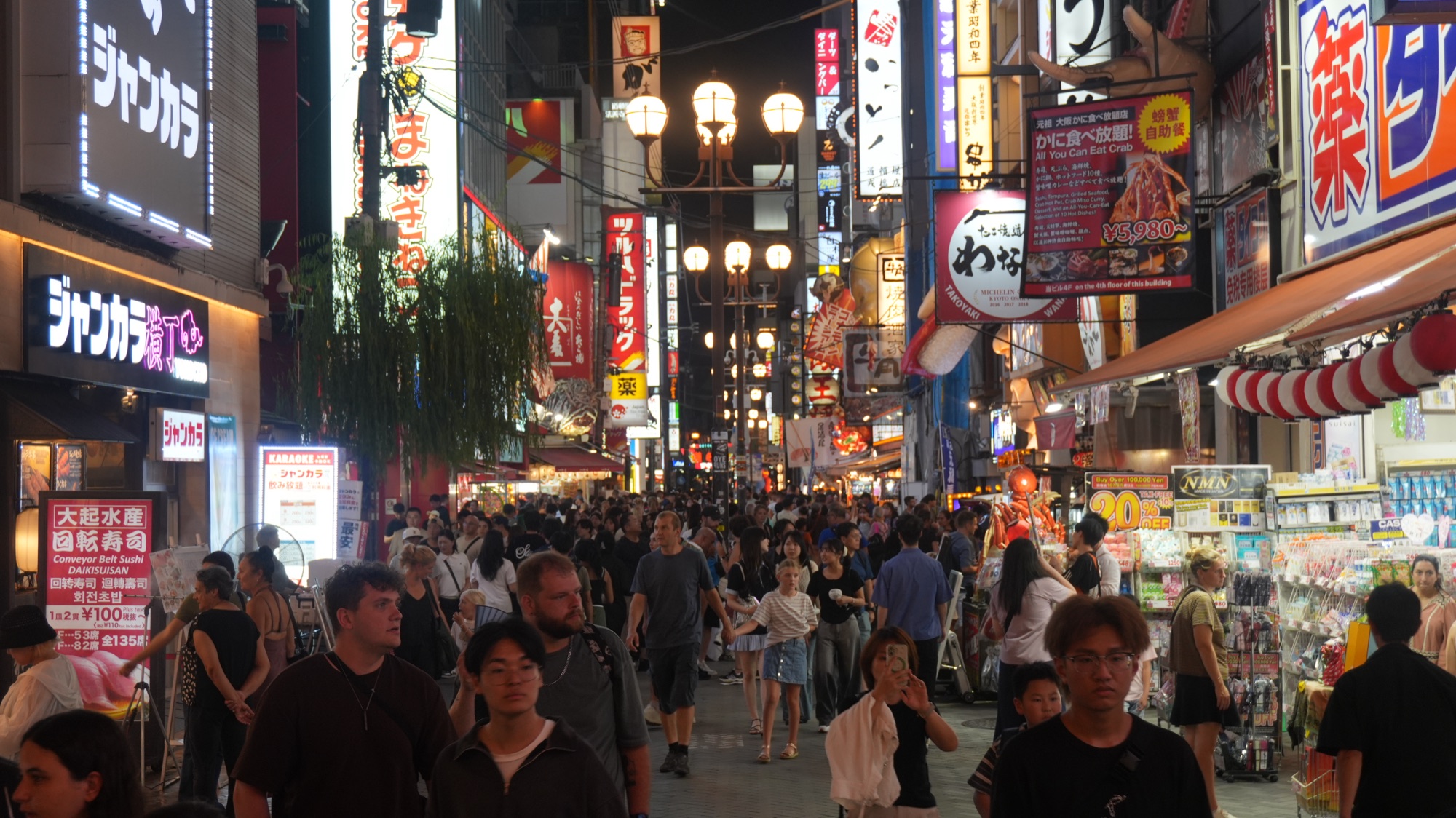 Dotonbori