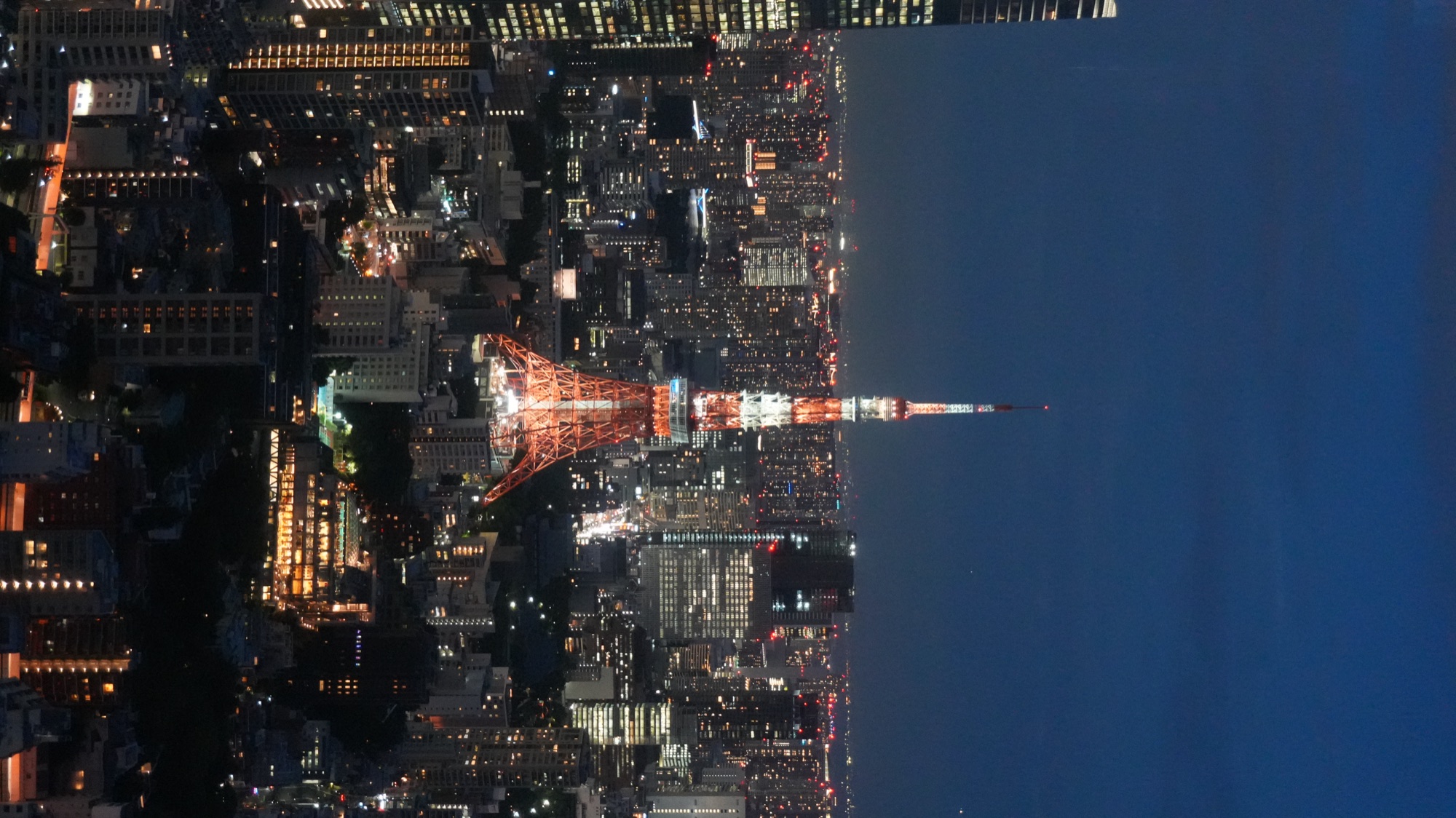 Tokyo Tower