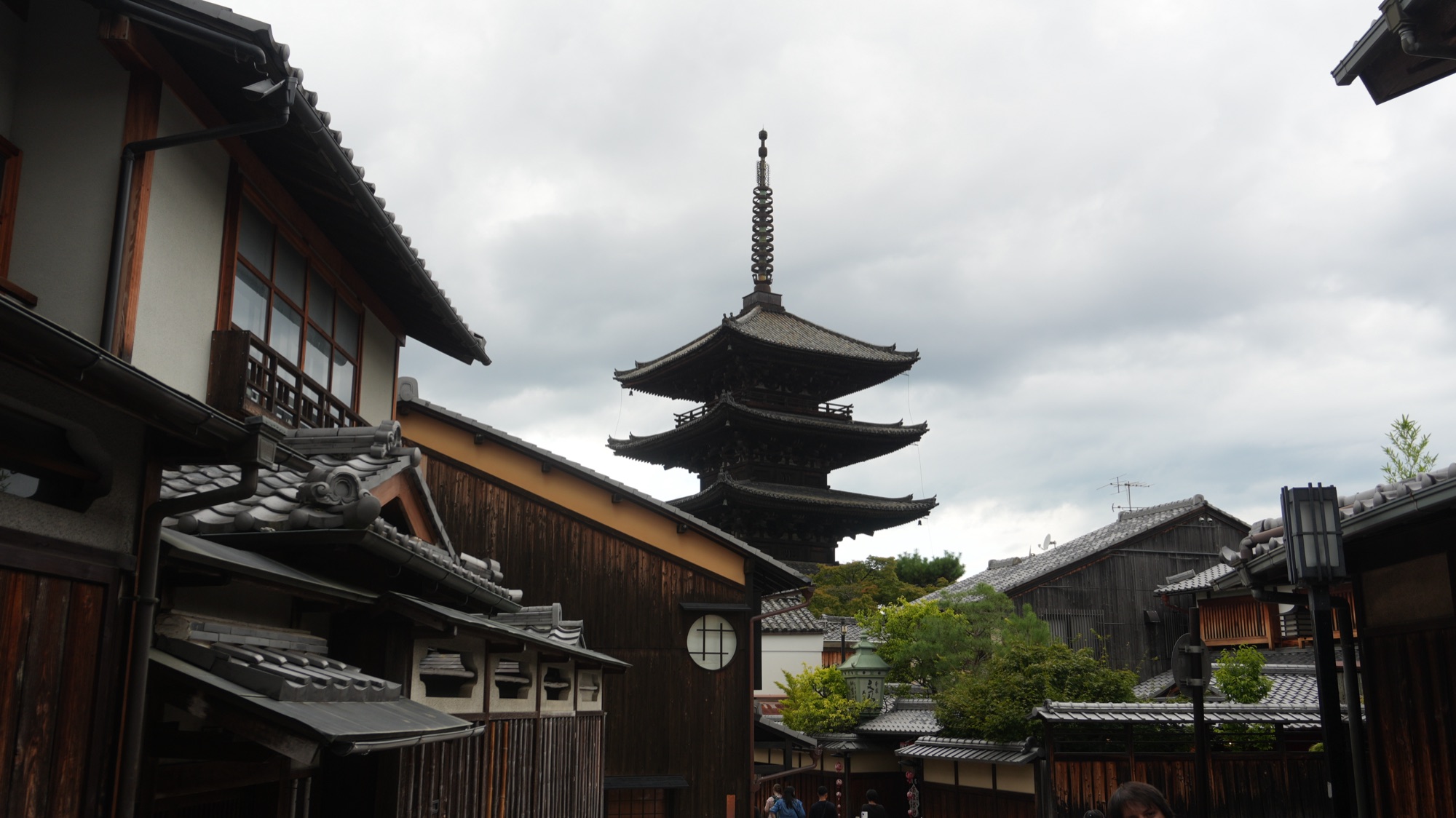 Yasaka Pagoda